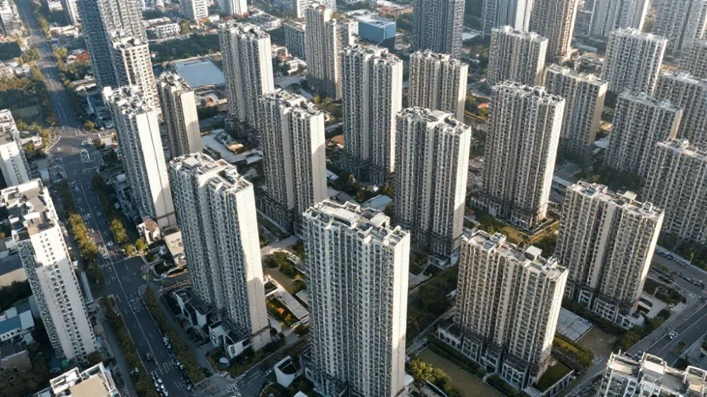 مجمعات سكنية راقية في اتاشهير